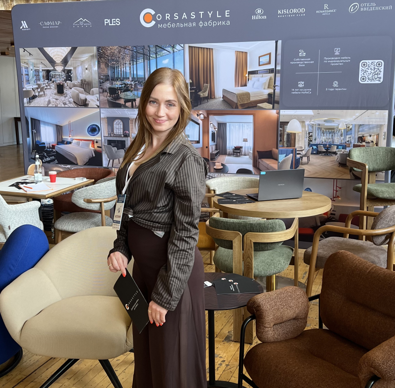 Corsastyle выступит партнером и участником Инвестфеста в Самаре