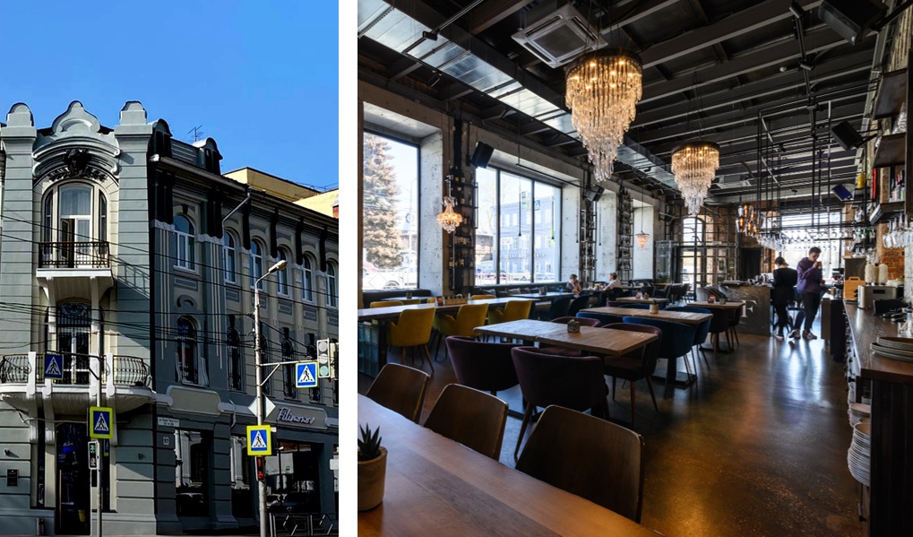 Ресторан_в_историческом_здании_совр.jpg Ресторан_в_историческом_здании_совр.jpg