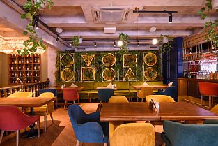 Полукресло Либерти